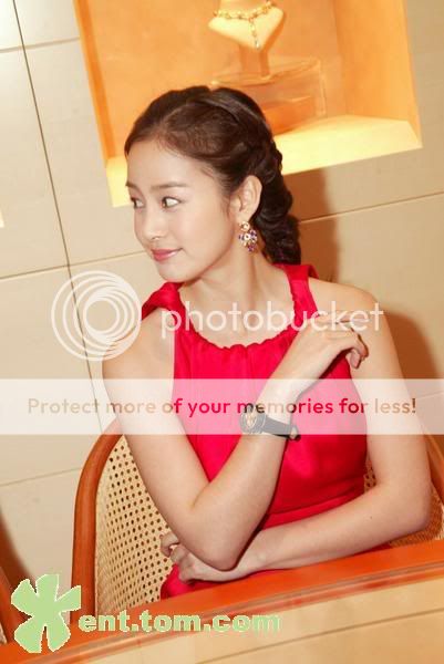 Kim Tae Hee
