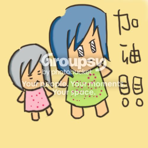 加油!! GO!! - jerrydaso的創作 - 巴哈姆特